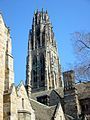 90px-Yale_Harkness_Tower_2.JPG